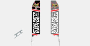16′ feather sun blade flag with hardware