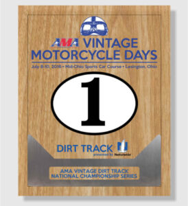 wood plaque award with acrylic